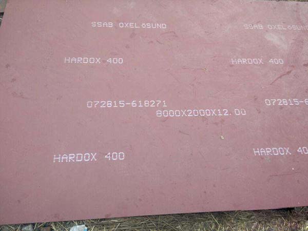nm400鋼板規格